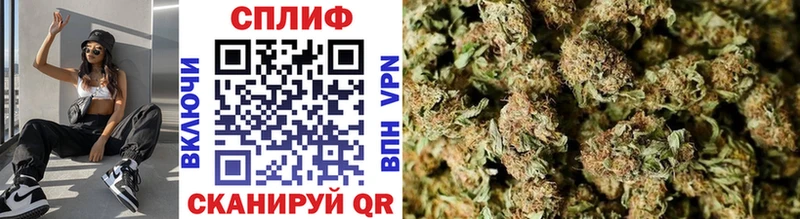 Все наркотики Кулебаки ГАШ  Амфетамин  Меф  Бошки Шишки  A-PVP 