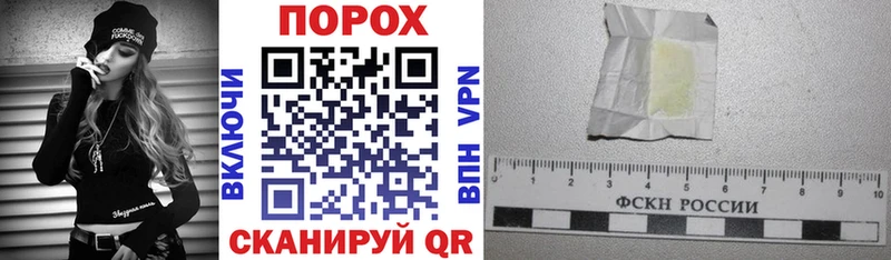 как найти   Кулебаки  Amphetamine 97% 