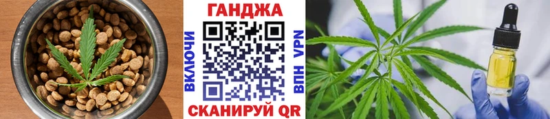 наркошоп  Кулебаки  Печенье с ТГК марихуана 