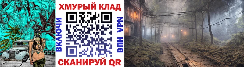 Героин гречка  Кулебаки 