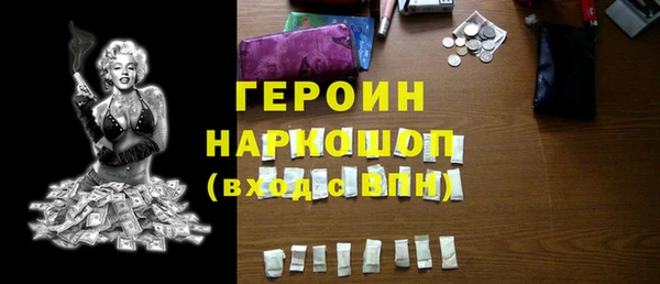 винт Балабаново