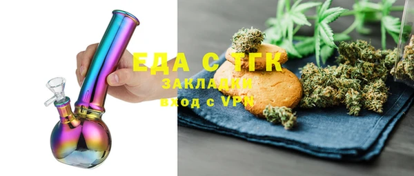 ECSTASY Баксан