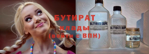 ECSTASY Баксан