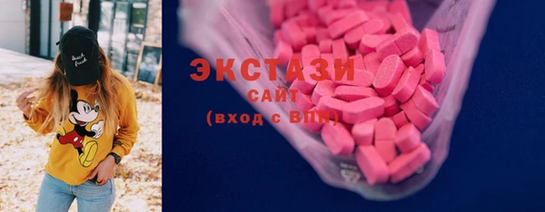 винт Балабаново