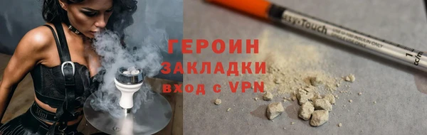 ECSTASY Баксан
