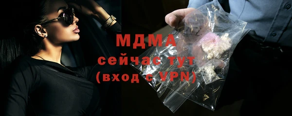 ECSTASY Баксан
