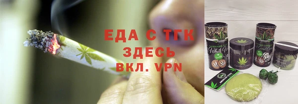 ECSTASY Баксан