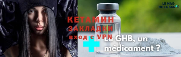 ECSTASY Баксан