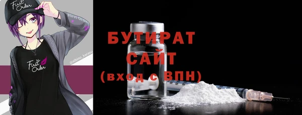 винт Балабаново
