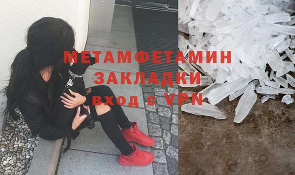 ECSTASY Баксан