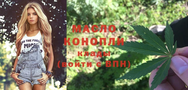 ECSTASY Баксан