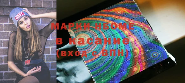 винт Балабаново