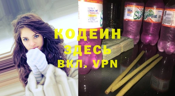 ECSTASY Баксан