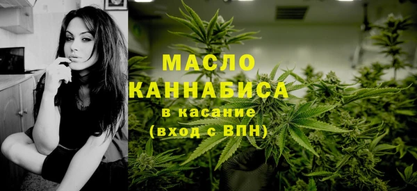 винт Балабаново
