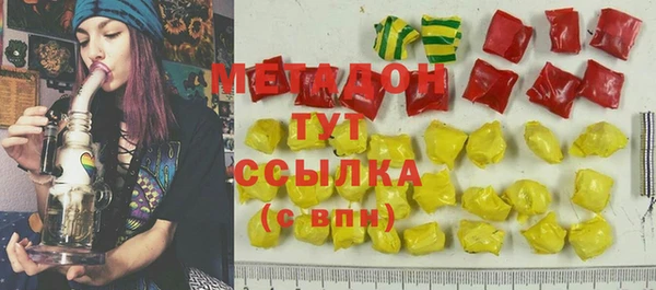 винт Балабаново
