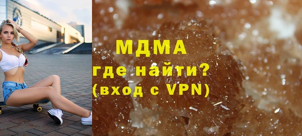 винт Балабаново