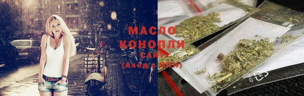 ECSTASY Баксан