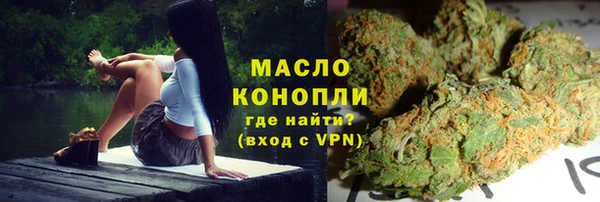 ECSTASY Баксан