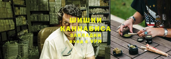 ECSTASY Баксан
