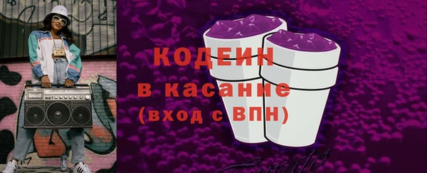 ECSTASY Баксан