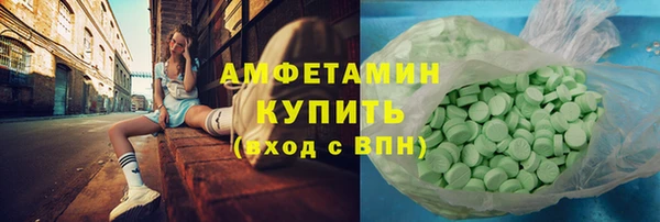 винт Балабаново