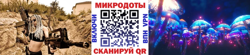 Галлюциногенные грибы Magic Shrooms  Кулебаки 